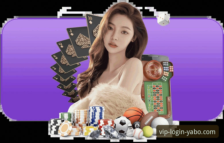 YABO888VIP怎么玩 YABO888VIP怎么玩?最新动态揭秘创新玩法与入口指南